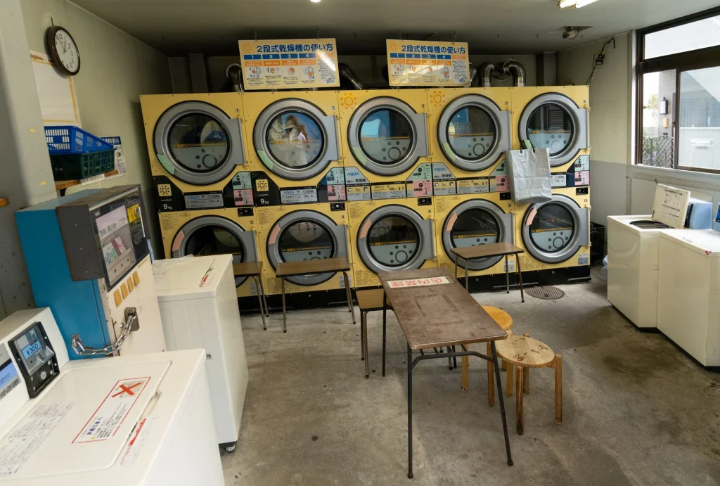 Lavandería en barrio de Tokio
